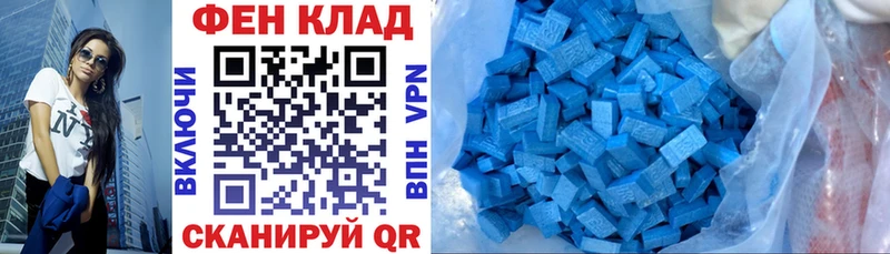 Amphetamine 97% Асбест