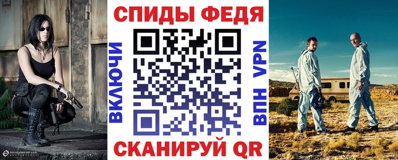 АМФЕТАМИН VHQ  маркетплейс телеграм  Асбест  наркотики 