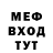 Кетамин VHQ motorhead117