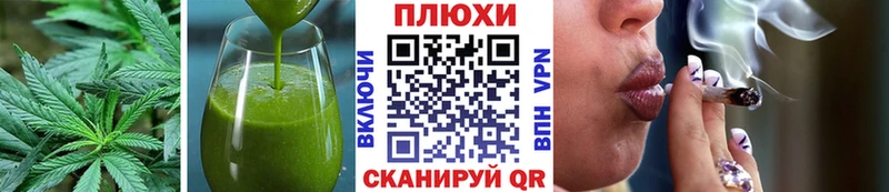 где продают наркотики  Асбест  Cannafood марихуана 