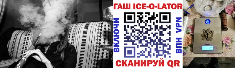 ГАШ 40% ТГК  Асбест 
