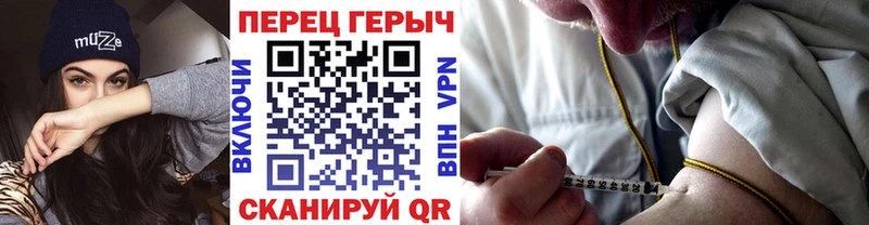 mega ссылка  Асбест  Героин герыч  закладки 