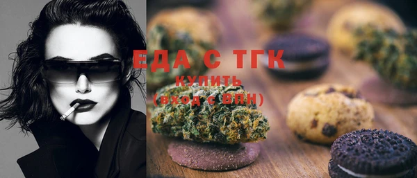 бошки Гусев