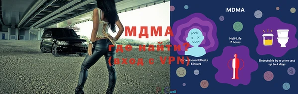 а пвп мука Алзамай