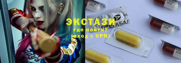 таблы Алексин