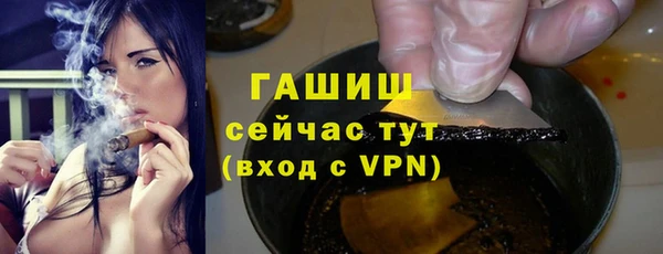 таблы Алексин