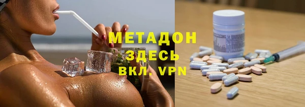 таблы Алексин