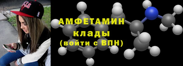 кокаин колумбия Алексеевка