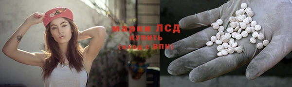 амф Арсеньев