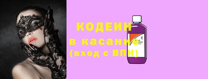 кокаин колумбия Алексеевка