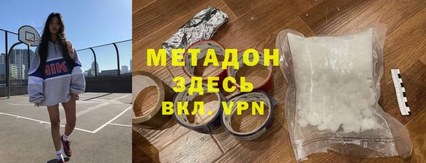 а пвп мука Алзамай