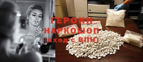 таблы Алексин