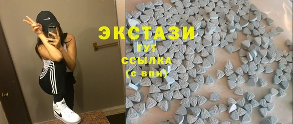амф Коряжма