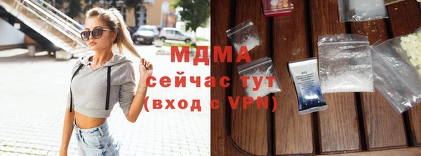 а пвп мука Алзамай