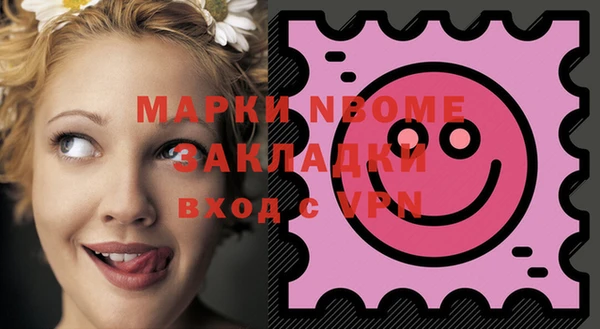 меф VHQ Корсаков