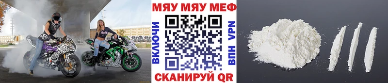 дарк нет клад Асбест Меф VHQ
