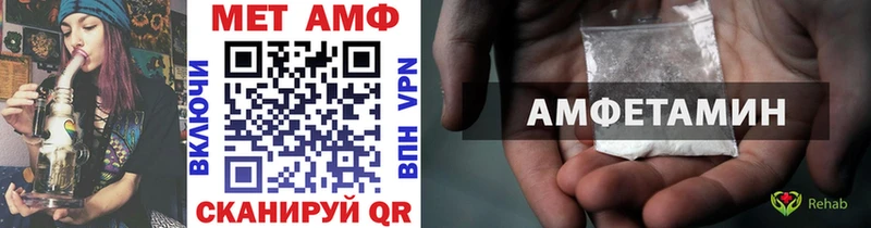 это официальный сайт  Асбест  МЕТАМФЕТАМИН витя 