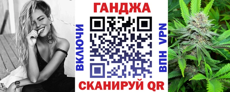 Шишки марихуана MAZAR  купить закладку  Асбест 